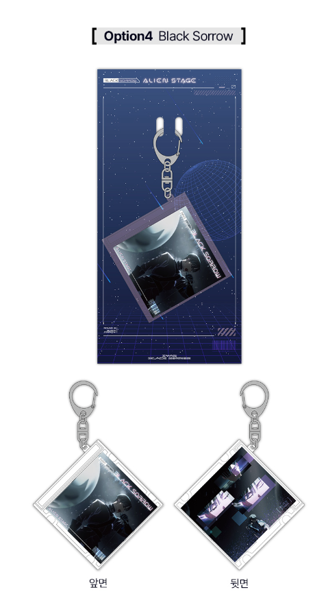 [PRE-ORDER] ALIEN STAGE (VIVINOS) - KOREA POP-UP SHOP OFFICIAL MD [LIMITED PRE-ORDER]