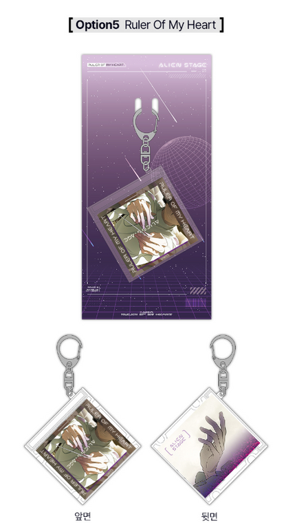 [PRE-ORDER] ALIEN STAGE (VIVINOS) - KOREA POP-UP SHOP OFFICIAL MD [LIMITED PRE-ORDER]