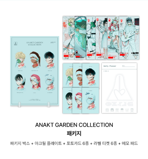 [PRE-ORDER] ALIEN STAGE (VIVINOS) - KOREA POP-UP SHOP OFFICIAL MD [LIMITED PRE-ORDER]