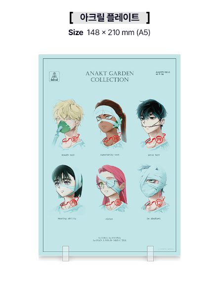 [PRE-ORDER] ALIEN STAGE (VIVINOS) - KOREA POP-UP SHOP OFFICIAL MD [LIMITED PRE-ORDER]