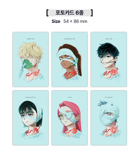 [PRE-ORDER] ALIEN STAGE (VIVINOS) - KOREA POP-UP SHOP OFFICIAL MD [LIMITED PRE-ORDER]