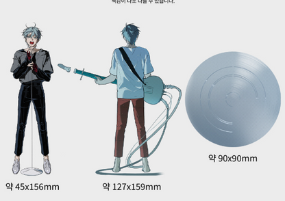 [PRE-ORDER] ALIEN STAGE (VIVINOS) - KOREA POP-UP SHOP OFFICIAL MD [LIMITED PRE-ORDER]