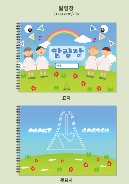 [PRE-ORDER] ALIEN STAGE (VIVINOS) - KOREA POP-UP SHOP OFFICIAL MD [LIMITED PRE-ORDER]