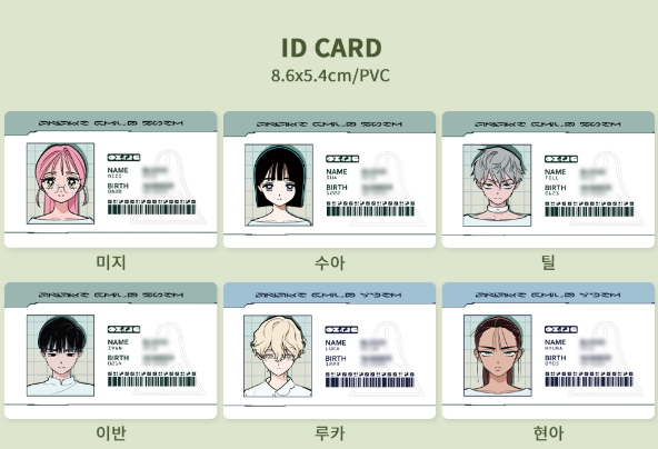 [PRE-ORDER] ALIEN STAGE (VIVINOS) - KOREA POP-UP SHOP OFFICIAL MD [LIMITED PRE-ORDER]