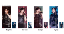 STRAY KIDS - World Tour <dominATE JAPAN> Official Goods