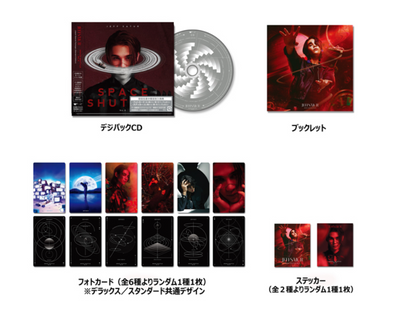 [PRE-ORDER] Jeff Satur - Space Shuttle No.8 (Japan Special Package) [Standard Edition]