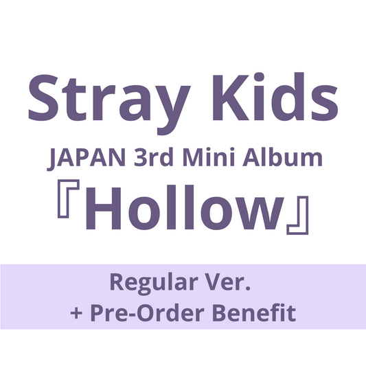 Stray Kids – Funiki