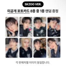 SKZOO VER. + POB] STRAY KIDS - 4th Full Album 