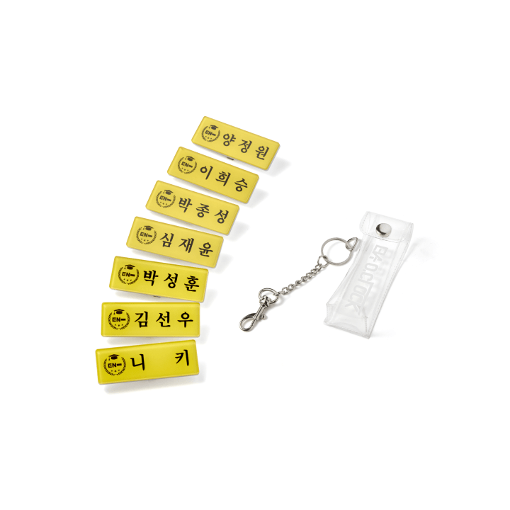 [PRE-ORDER] ENHYPEN - EN-O'CLOCK Name Tag & Keyring Set