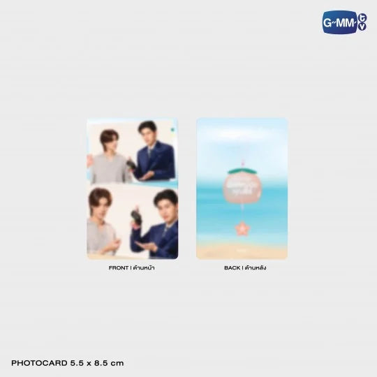 PRE-ORDER] GMMTV - PONDPHUWIN ME AND THEE PIN PEACH WIND CHIME
