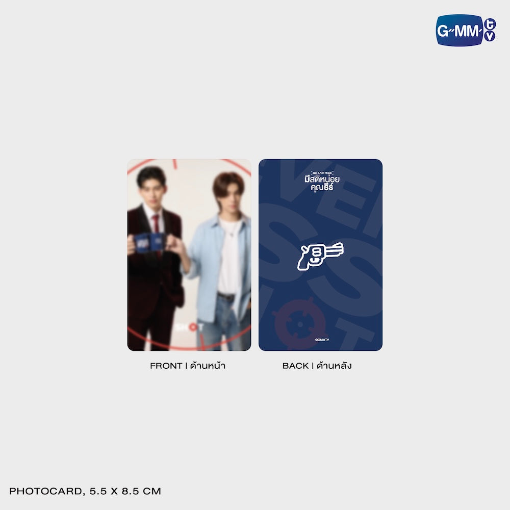 【PRE-ORDER】 GMMTV - I NEVER MISS MY SHOT (GUN) MUG ME AND THEE