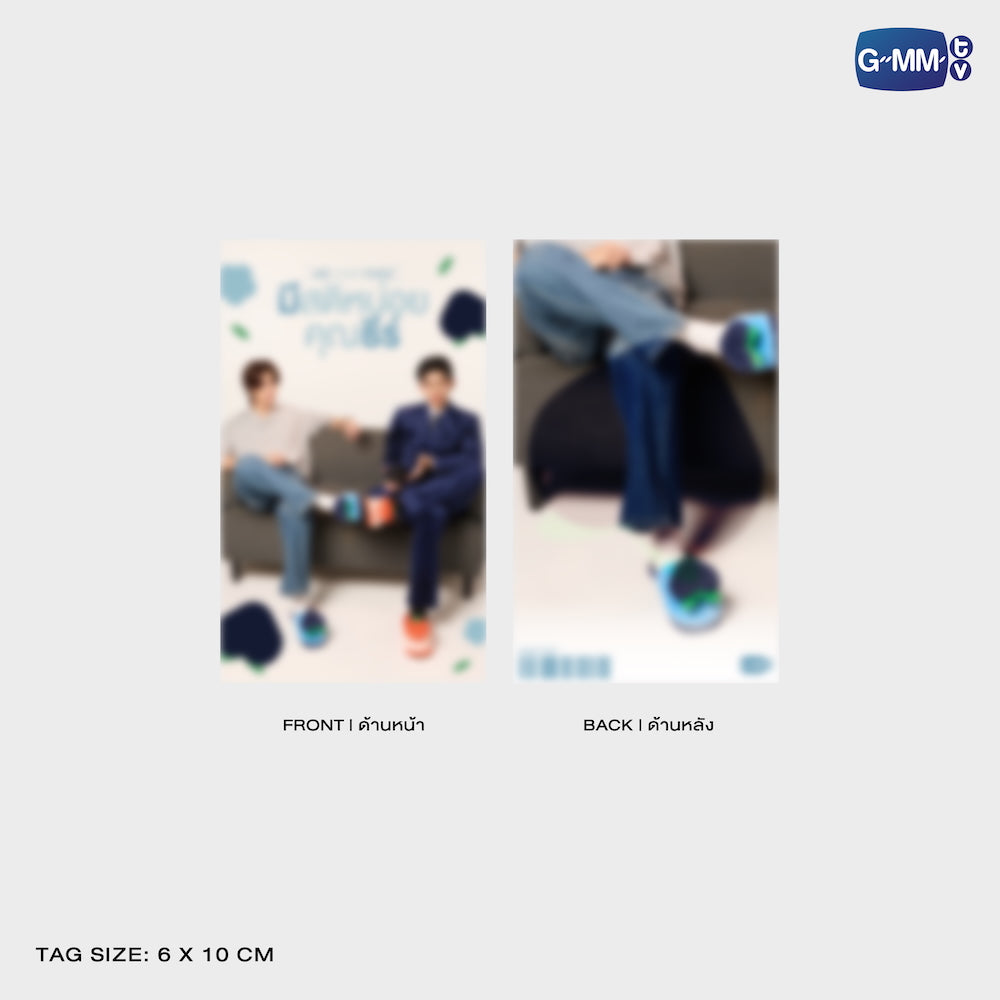 【PRE-ORDER】 GMMTV - PEACH SLIPPERS ME AND THEE