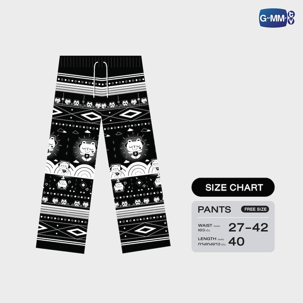 【PRE-ORDER】 GMMTV - ME AND THEE PANTS