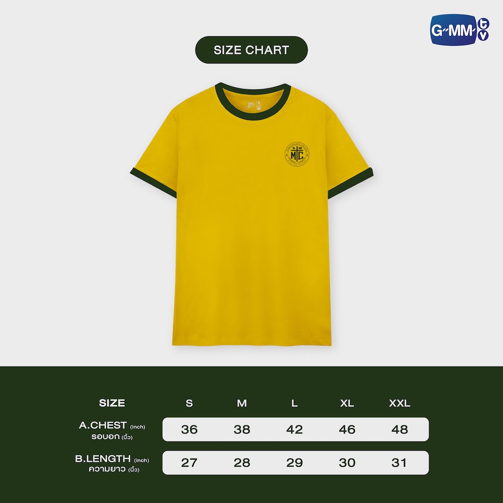 【PRE-ORDER】 GMMTV - ST. MAGDALENE COLLEGE SPORT T-SHIRT (YELLOW) | TICKET TO HEAVEN