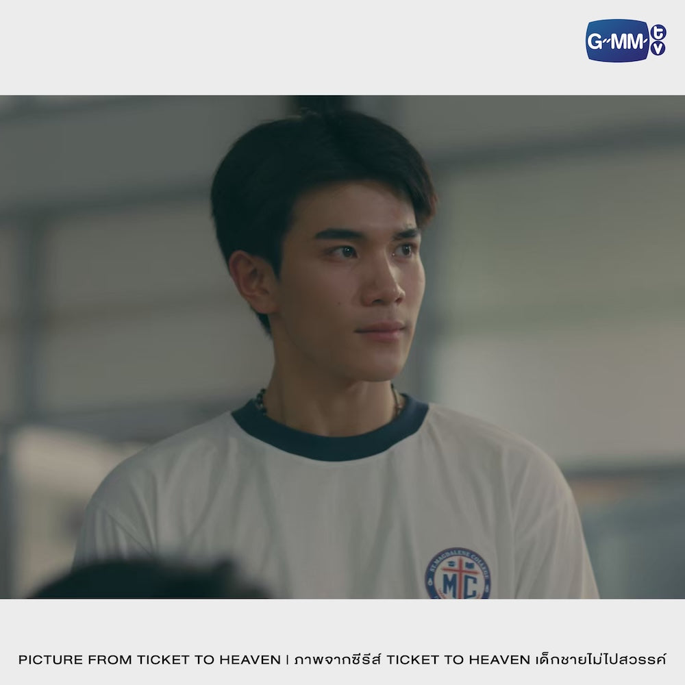 【PRE-ORDER】 GMMTV - ST. MAGDALENE COLLEGE SPORT T-SHIRT (WHITE) | TICKET TO HEAVEN