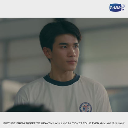 【PRE-ORDER】 GMMTV - ST. MAGDALENE COLLEGE SPORT T-SHIRT (WHITE) | TICKET TO HEAVEN
