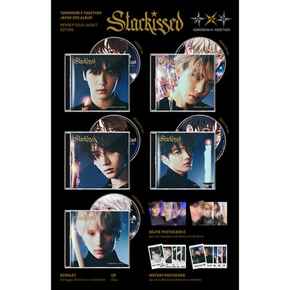 TOMORROW_X_TOGETHER_STARKISSED_JAPAN_ALBUM_Weverse_Shop_Universal_Music_Store_Tower_Records_Online_HMV_Books_Online_Amazon_CD_Rakuten_7net_Neowing_CDJapan_1?POB