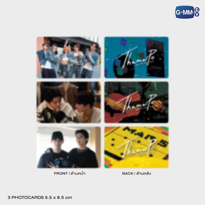 GMMTV webshop online store Thai BL romance drama series official merchandise fan merch collection actors PondPhuwin FirstKhaotung JoongDunk JimmySea OffGun EarthMix ForceBook GeminiFourth TayNew BrightWin PerthChimon My School President Only Friends Love You Teacher photobook box set DVD CD doll keychain gift store EU UK Europe USA shipping
