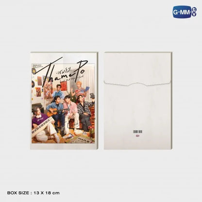 GMMTV - (THAMEPO) HEART THAT SKIPS A BEAT JUMBO POSTCARD SET