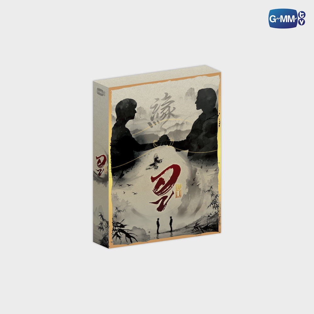 【PRE-ORDER】 GMMTV - DVD BOXSET WU