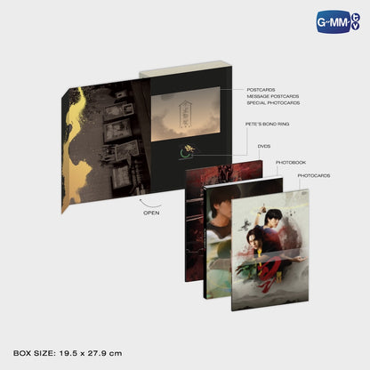 【PRE-ORDER】 GMMTV - DVD BOXSET WU