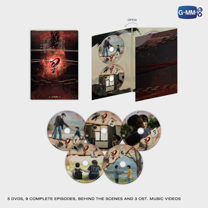 【PRE-ORDER】 GMMTV - DVD BOXSET WU
