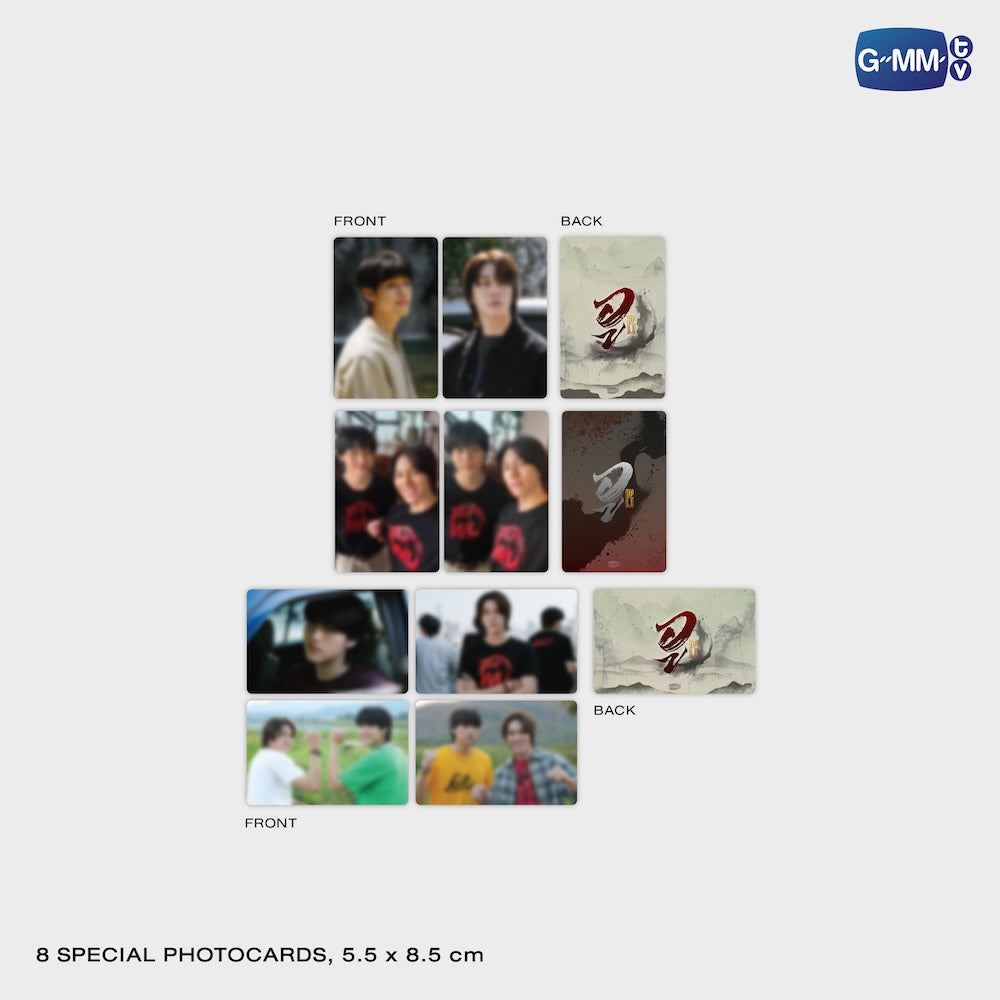 【PRE-ORDER】 GMMTV - DVD BOXSET WU