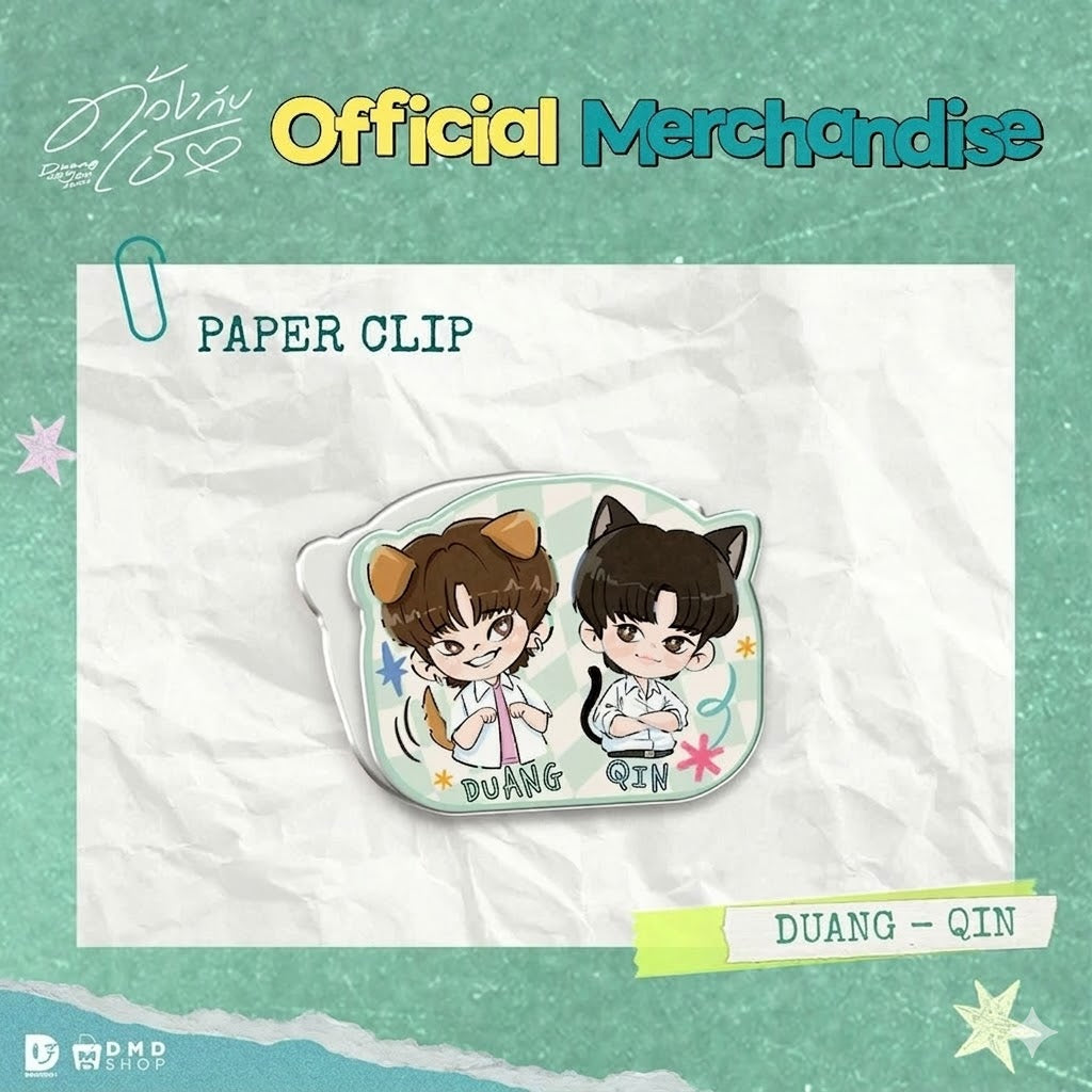 EUROPE PRE-ORDER DMD DUANG WITH YOU DOMUNDI BL DRAMA TeeTeePor Wanpichit Nimitparkpoom Por Suppakarn Jirachotikul North Chatchapon Pranotphong Jamie Wave Pae Thee Tong Hugh Kim Otto Sorranan Suksawat Marvis Lee Nathawat Piyanonpong peachhplease KaHEMJIRA KENGNAMPING YOUR SKY THOMASKONG AUAUSAVE DEXX ZOMVIVOR ZEENUNEW JAMESSU TUTORYIM