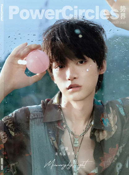 [PRE-ORDER] ZiYu 梓渝 x PowerCircles Magazine Aug 2025 (Revenged Love)