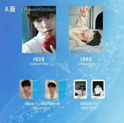 [PRE-ORDER] ZiYu 梓渝 x PowerCircles Magazine Aug 2025 (Revenged Love)