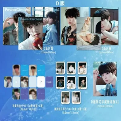 [PRE-ORDER] ZiYu 梓渝 x PowerCircles Magazine Aug 2025 (Revenged Love)