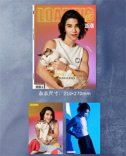 LADEN U Magazine ft. JEFF SATUR en BARCODE [PRE-ORDER]
