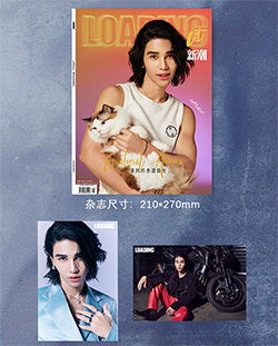 LADEN U Magazine ft. JEFF SATUR en BARCODE [PRE-ORDER]