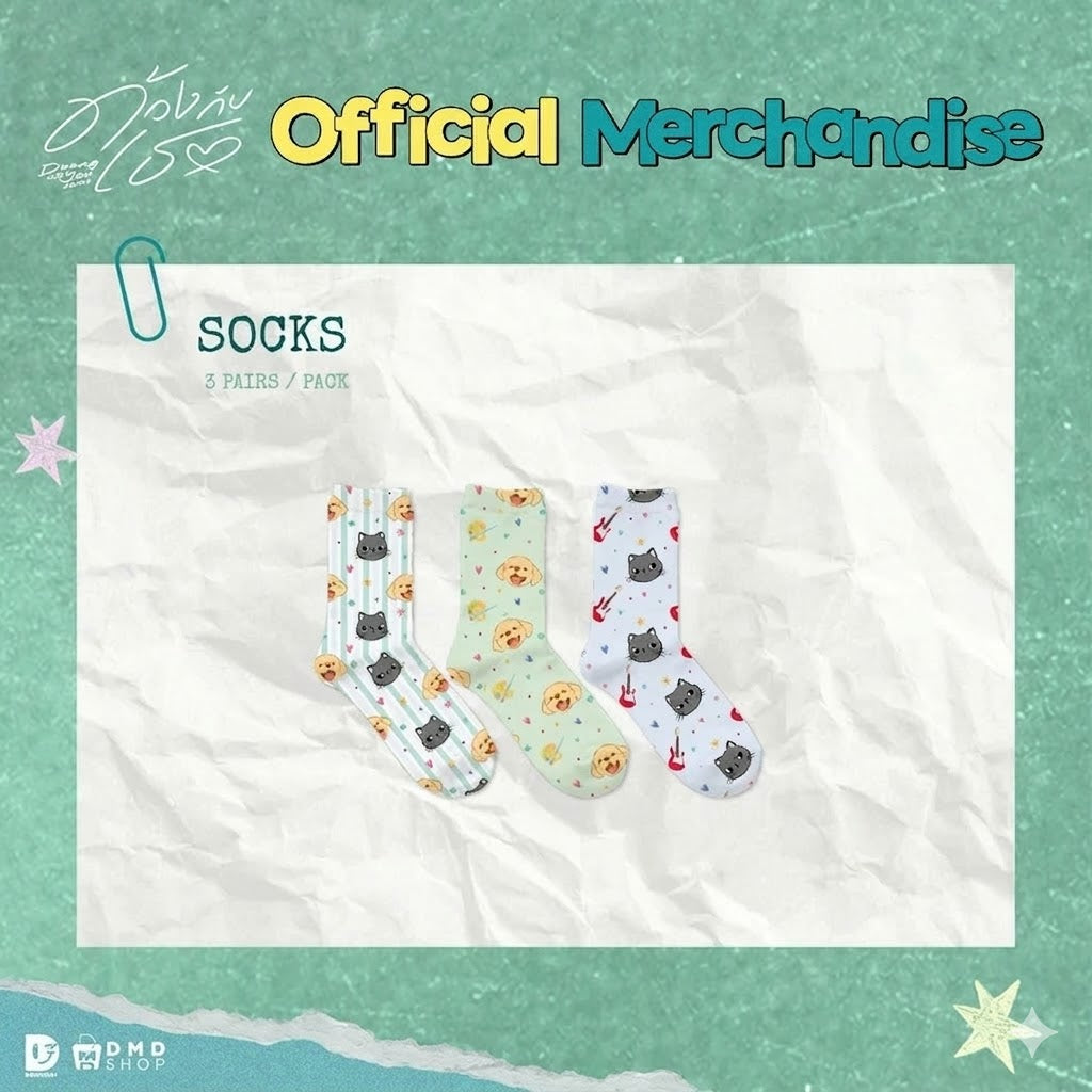 Shop All T-Pop Pre-Orders – Funiki