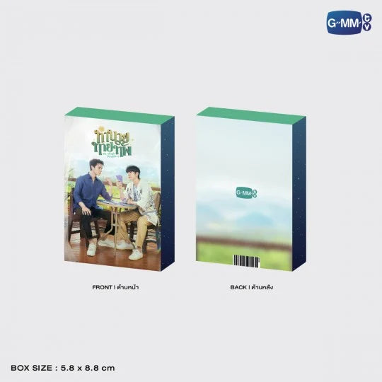 PRE-ORDER] GMMTV - MY MAGIC PROPHECY COLLECTIBLE CARD SET