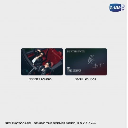 [PRE-ORDER] GMMTV - TIME STOPPER | THE OFFICIAL PHOTOBOOK OF PERTHSANTA + Lottery (Win: Fansign or Signed Photobook