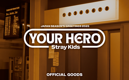 STRAY KIDS - JAPAN MUSEUM "SEASON'S GREETINGS 2025" PHOTOCARD SET (9pc)
