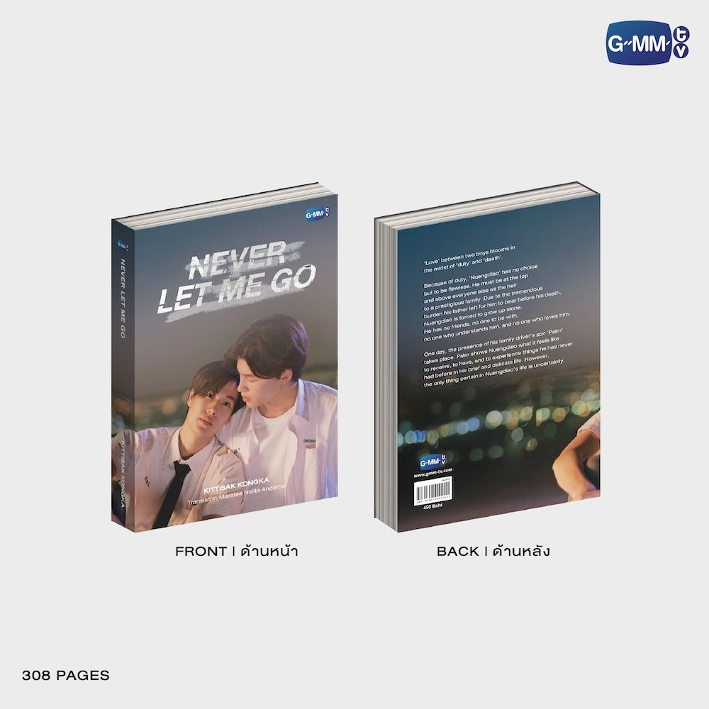 https://ik.imagekit.io/c2dr4dawp/https%3A%2F%2Fcdn.gmm-tv.com%2Fproduct%2Fdetails%2FGMTV-BOOK-0055_2.jpg?tr=f-jpg