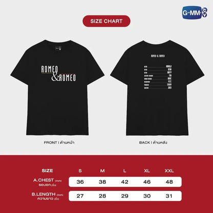 【PRE-ORDER】GMMTV - ROMEO & ROMEO T-SHIRT | ONLY FRIENDS : DREAM ON