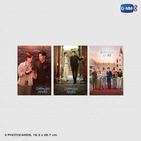 GMMTV - PONDPHUWIN ME AND THEE MEMORIAL BOXSET fish upon the sky never let me go we are permpoon giminifourth polcasabn look khunnoo taynew joongdunk jaidee juniormark jummo perthsanta domiia williamest welsey any emiboonie