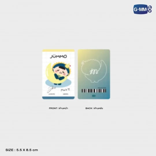[PRE-ORDER] GMMTV - JUNIOR MARK SHINERISE FANCON; JUMMO OVER THE MOON DOLL KEYCHAIN