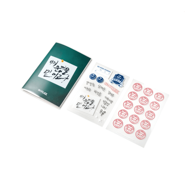 [PRE-ORDER] ENHYPEN - EN-O'CLOCK Note Set