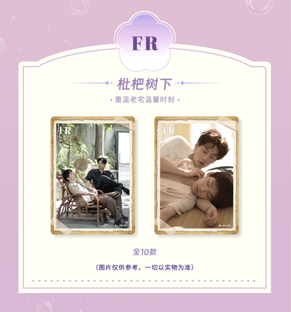 [PRE-ORDER] Revenged Love -  Limited Edition Commemorative Collectible Card Part 1