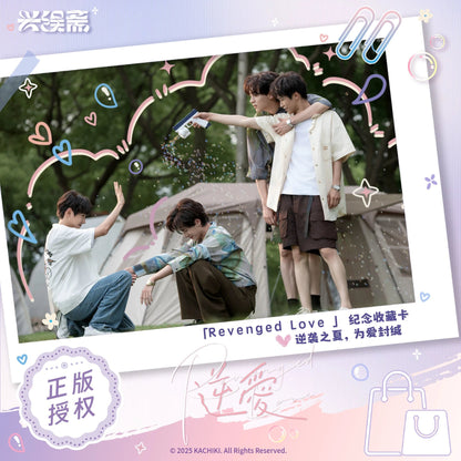 [PRE-ORDER] Revenged Love -  Limited Edition Commemorative Collectible Card Part 1