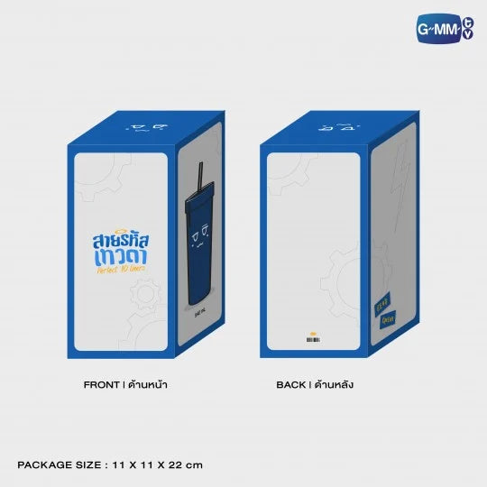 [PRE-ORDER] GMMTV - PERFECT 10 LINERS | WINE TUMBLR