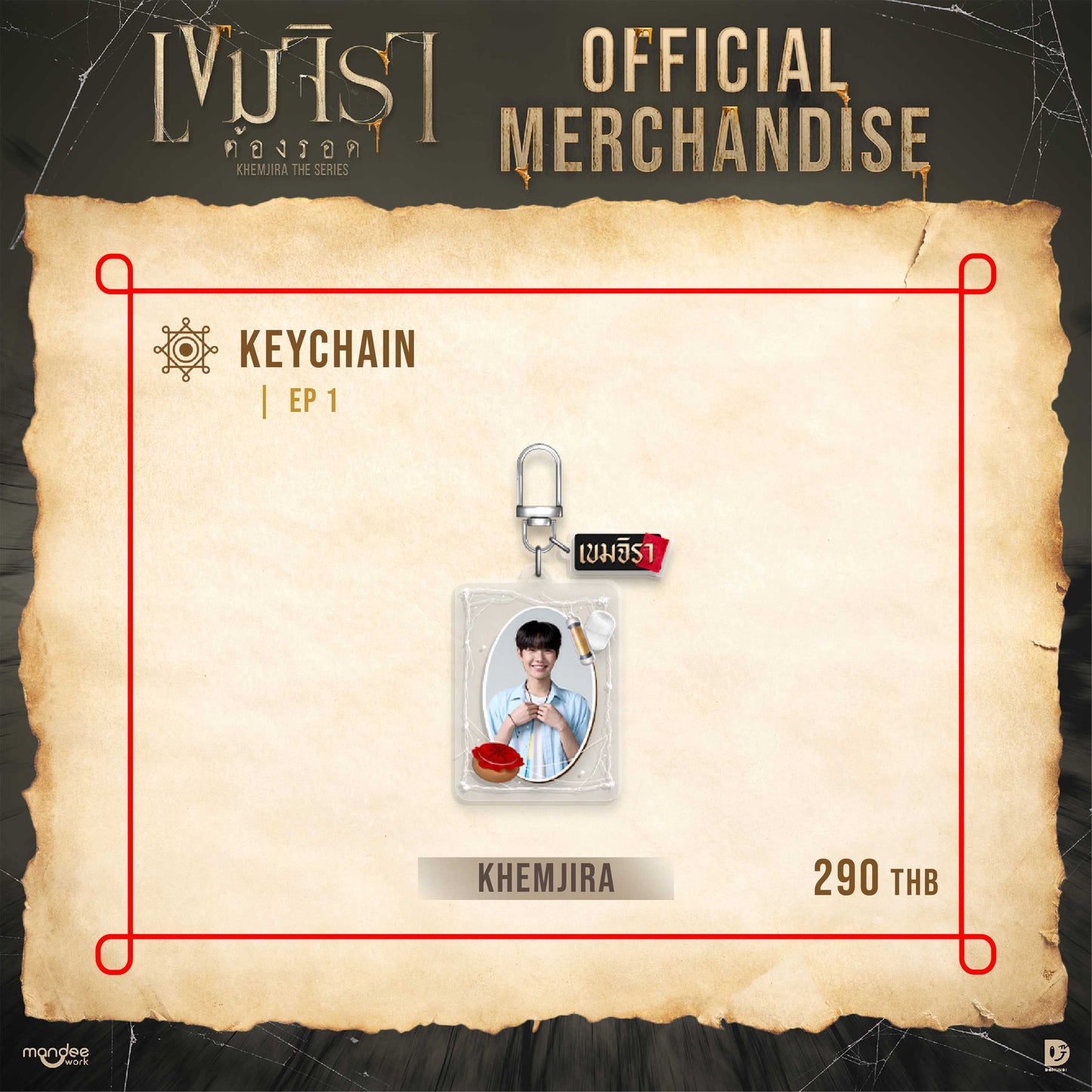 DMD Domundi Europe Webshop Shipping Khemjira Napatsakorn Pingmuang Keng Harit Buayoi Pharan FirstOne Wannakorn Reungrat Jet Matimun Sreeboonrueang Charn Ausadaporn Siriwattanakul Ramphueng Thai BL Boys' Love DomundiTV The Next Prince Your Sky Cutie Pie Bed Friends Naughty Babe Middleman's Love.