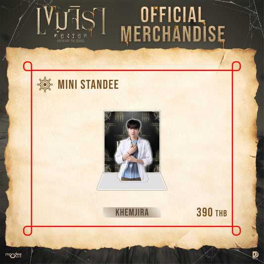 DMD Domundi Europe Webshop Shipping Khemjira Napatsakorn Pingmuang Keng Harit Buayoi Pharan FirstOne Wannakorn Reungrat Jet Matimun Sreeboonrueang Charn Ausadaporn Siriwattanakul Ramphueng Thai BL Boys' Love DomundiTV The Next Prince Your Sky Cutie Pie Bed Friends Naughty Babe Middleman's Love.