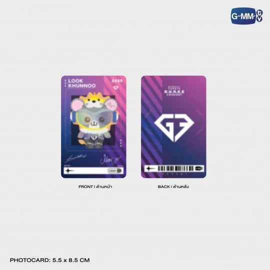 [PRE-ORDER] GMMTV - LOOK KHUNNOO CYBERVERSE DOLL KEYCHAIN