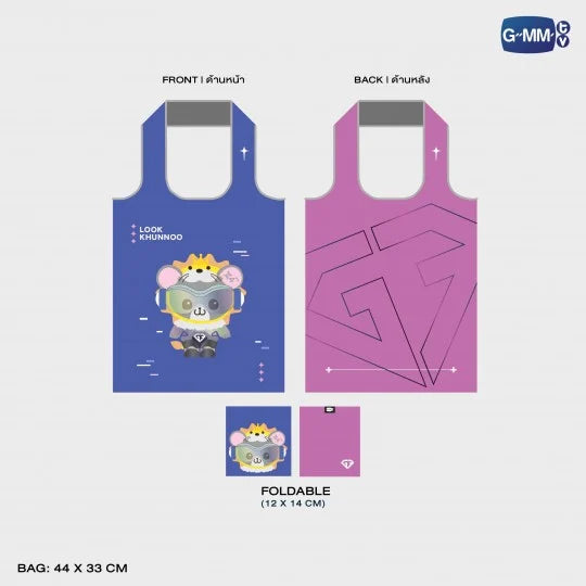 [PRE-ORDER] GMMTV - LOOK KHUNNOO SHOPPING BAG | GEMINI FOURTH A.W.A.K.E CONCERT