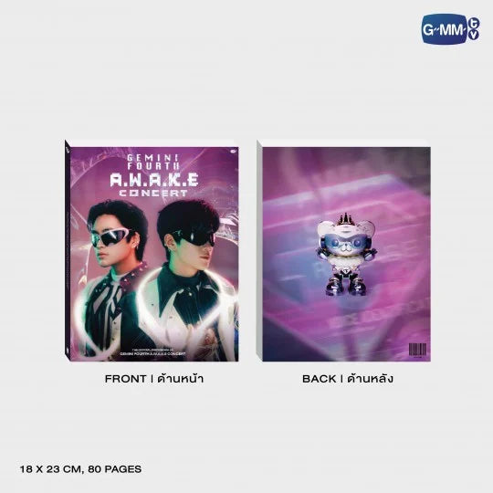 [PRE-ORDER] GMMTV - THE OFFICIAL PHOTOBOOK OF GEMINI FOURTH A.W.A.K.E CONCERT